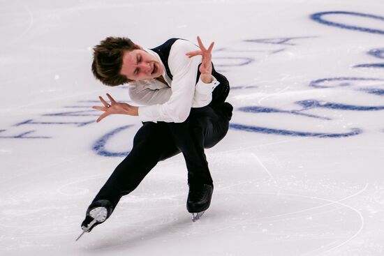 Finland Figure Skating Trophy Men