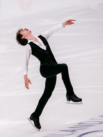 Finland Figure Skating Trophy Men