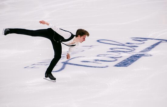 Finland Figure Skating Trophy Men