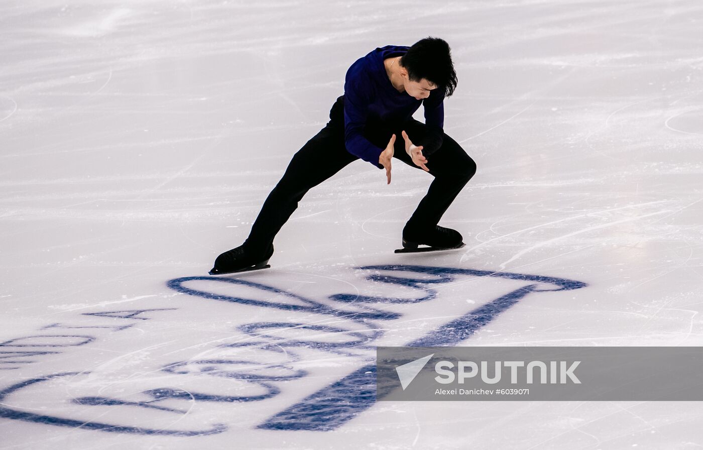 Finland Figure Skating Trophy Men