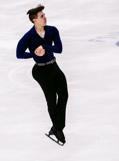 Finland Figure Skating Trophy Men