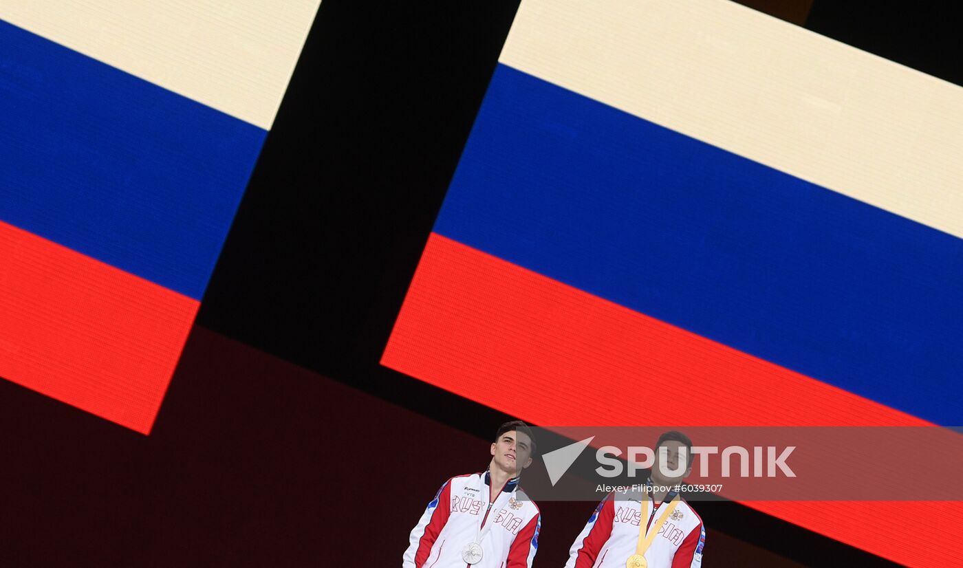 Germany Artistic Gymnastics Worlds