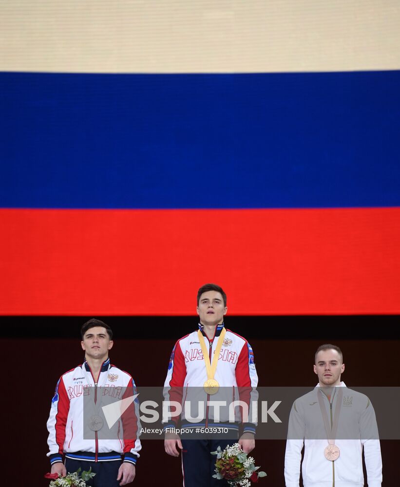 Germany Artistic Gymnastics Worlds