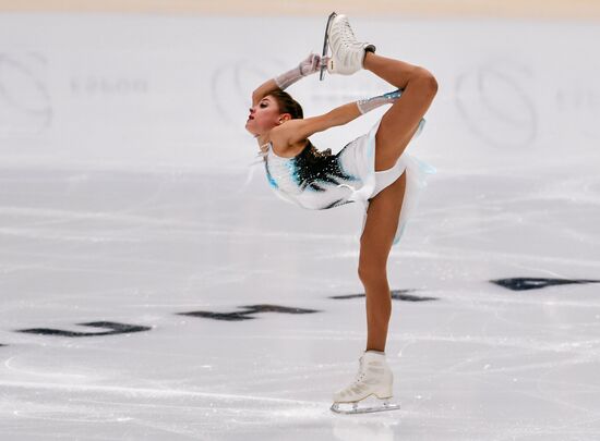 Finland Figure Skating Trophy Ladies