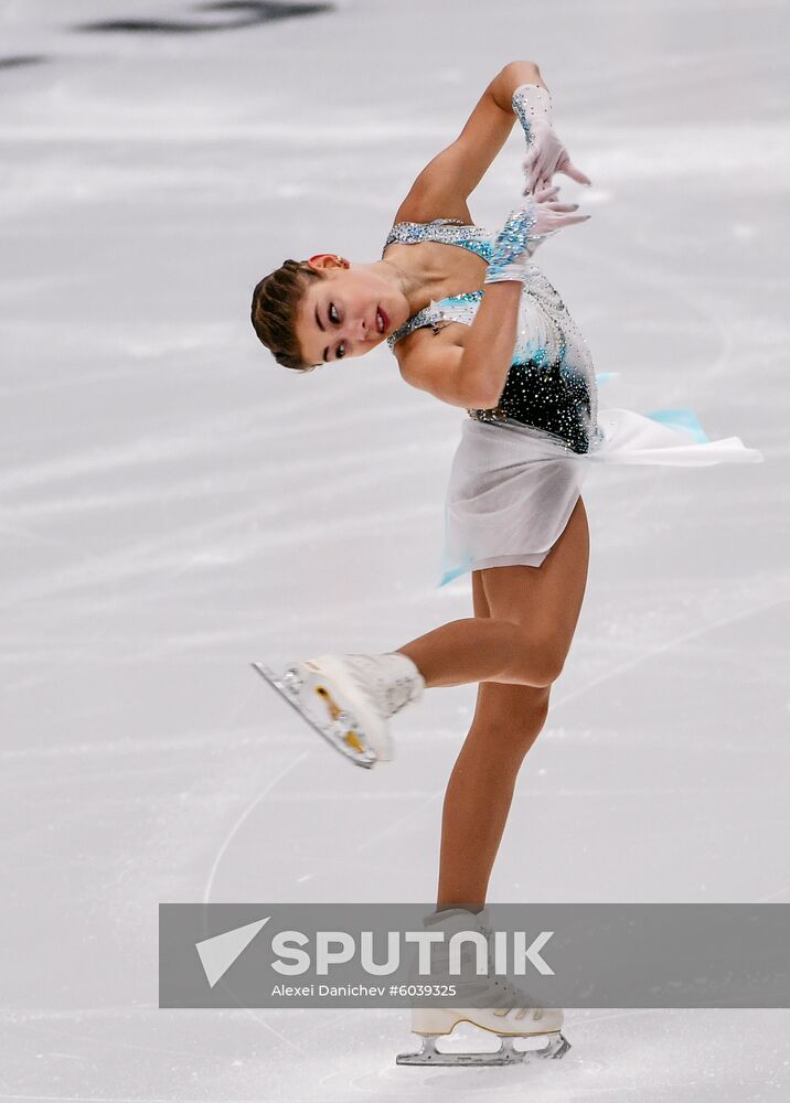 Finland Figure Skating Trophy Ladies