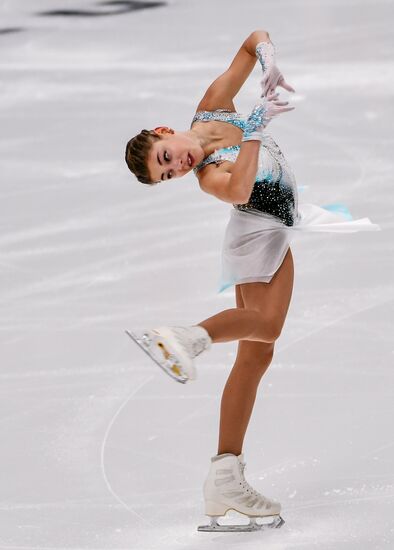 Finland Figure Skating Trophy Ladies