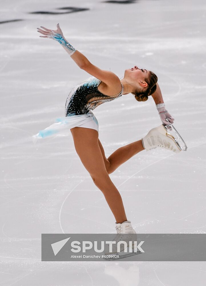 Finland Figure Skating Trophy Ladies