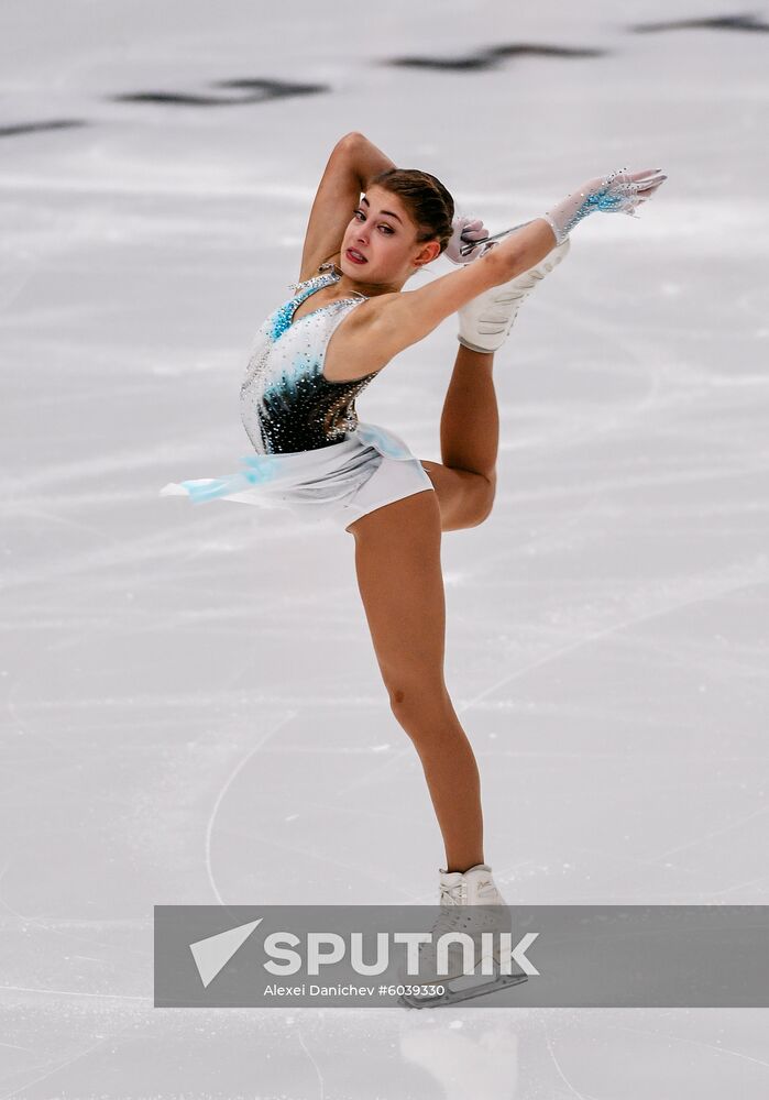 Finland Figure Skating Trophy Ladies