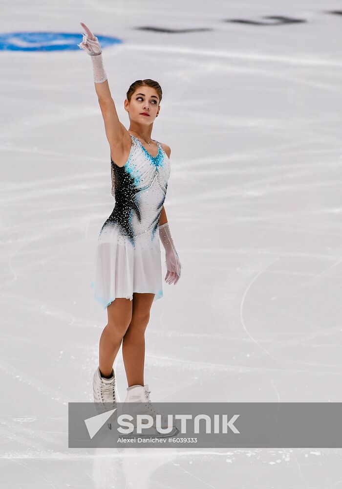 Finland Figure Skating Trophy Ladies