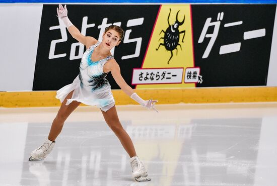 Finland Figure Skating Trophy Ladies