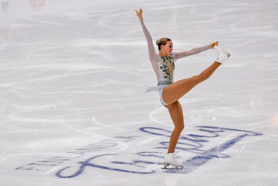 Finland Figure Skating Trophy Ladies