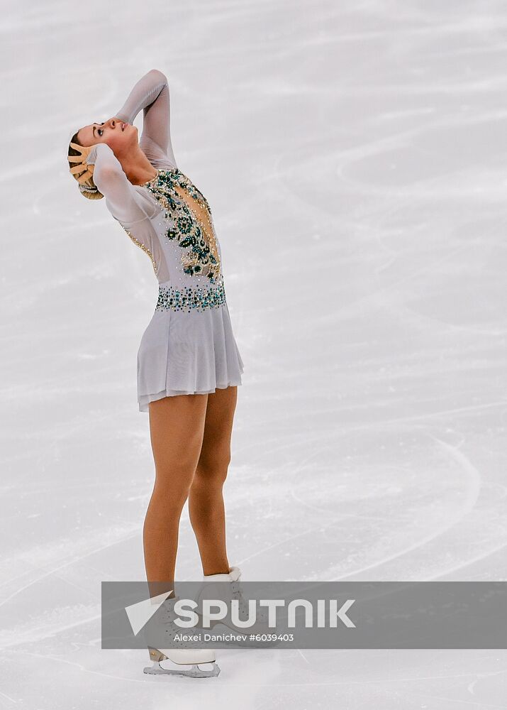 Finland Figure Skating Trophy Ladies