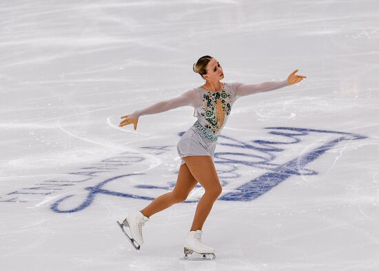 Finland Figure Skating Trophy Ladies