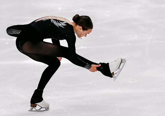 Finland Figure Skating Trophy Ladies