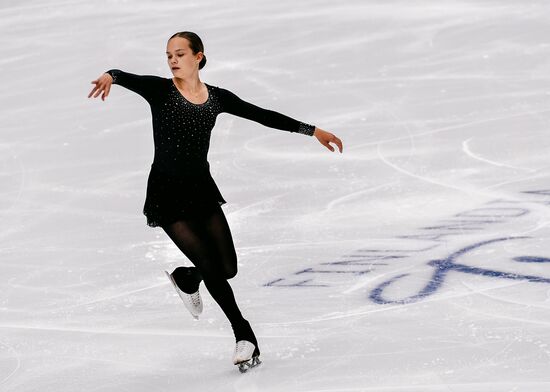 Finland Figure Skating Trophy Ladies