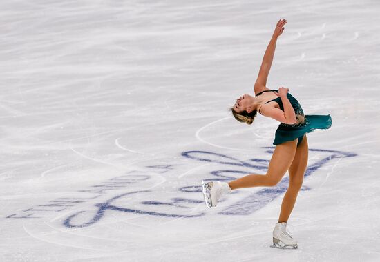 Finland Figure Skating Trophy Ladies