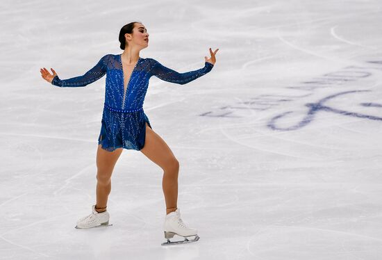 Finland Figure Skating Trophy Ladies
