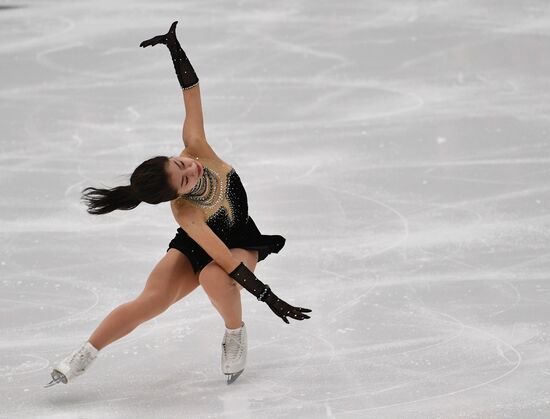 Finland Figure Skating Trophy Ladies