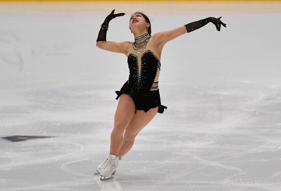 Finland Figure Skating Trophy Ladies