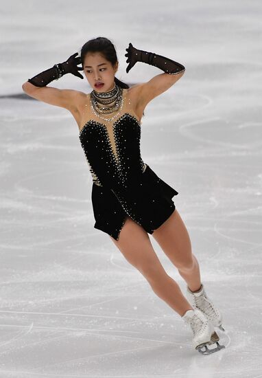 Finland Figure Skating Trophy Ladies