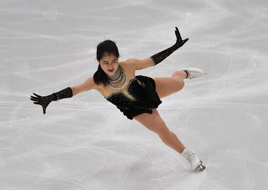 Finland Figure Skating Trophy Ladies