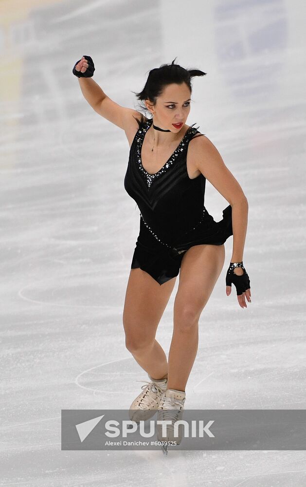 Finland Figure Skating Trophy Ladies