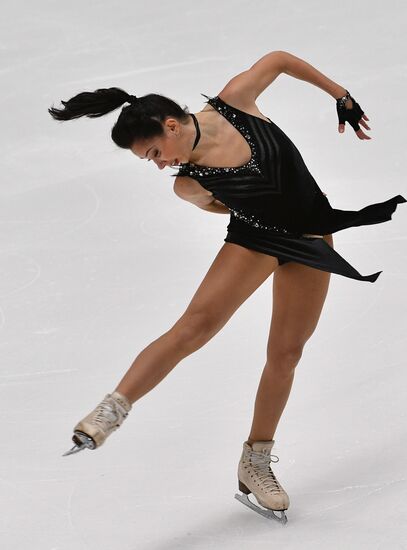 Finland Figure Skating Trophy Ladies