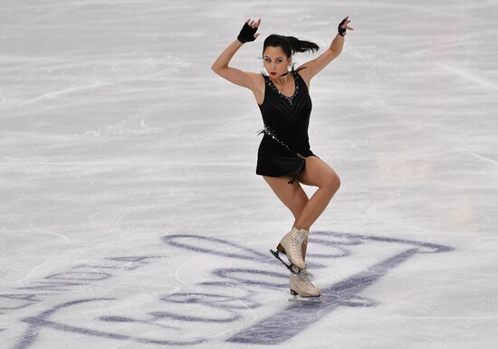 Finland Figure Skating Trophy Ladies