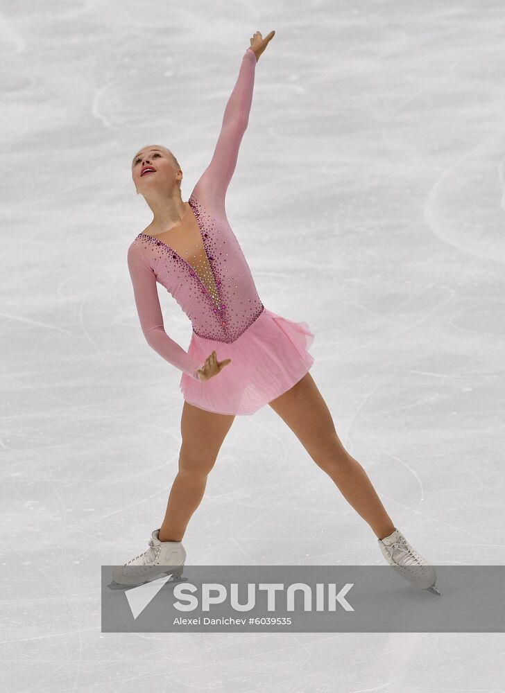 Finland Figure Skating Trophy Ladies