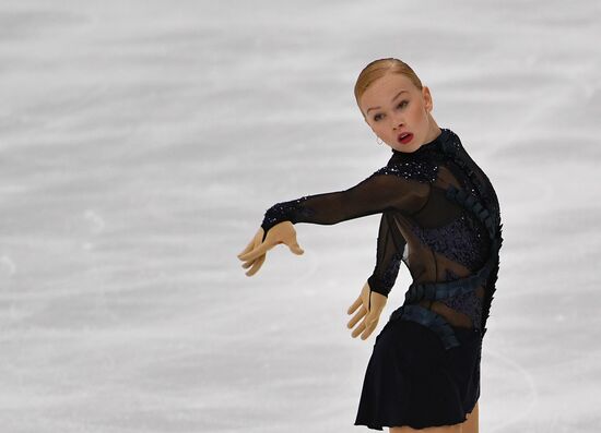 Finland Figure Skating Trophy Ladies