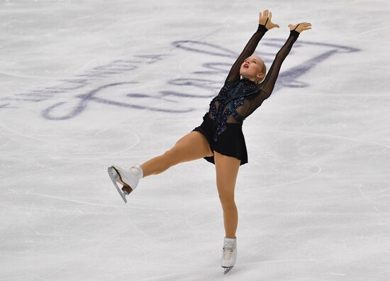 Finland Figure Skating Trophy Ladies