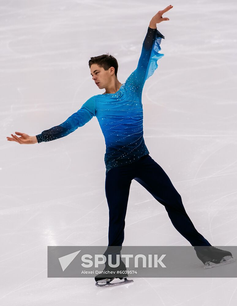 Finland Figure Skating Trophy Men