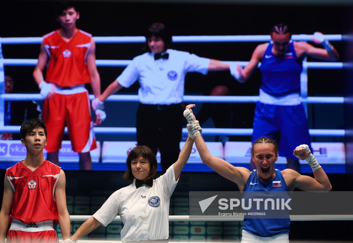 Russia Women Boxing Worlds