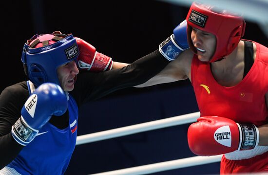 Russia Women Boxing Worlds