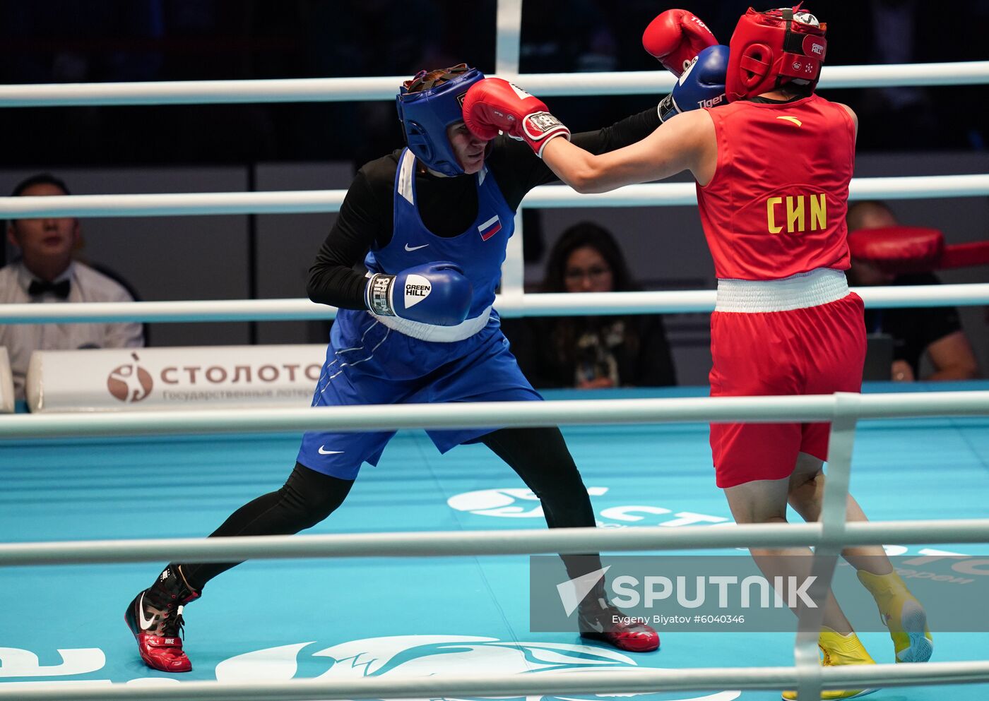 Russia Women Boxing Worlds
