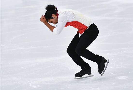 Finland Figure Skating Trophy Men