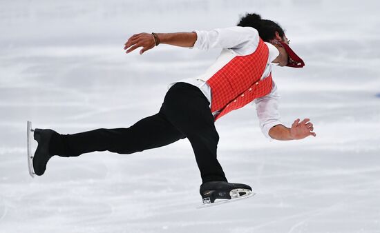 Finland Figure Skating Trophy Men