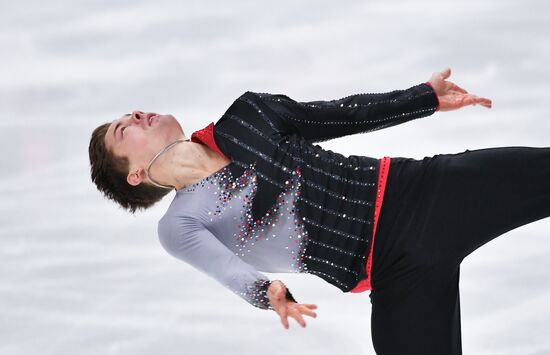 Finland Figure Skating Trophy Men