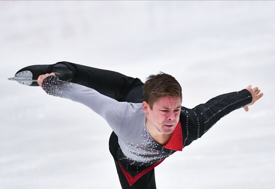 Finland Figure Skating Trophy Men