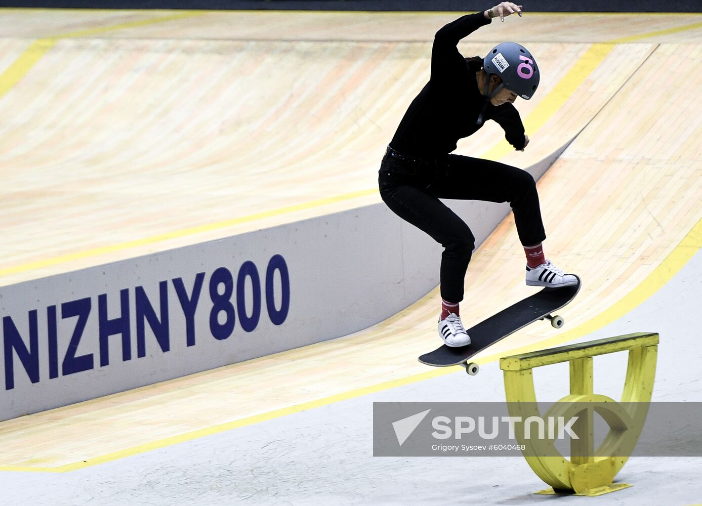 Russia Skateboarding European Championships