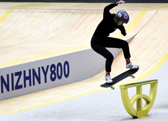 Russia Skateboarding European Championships