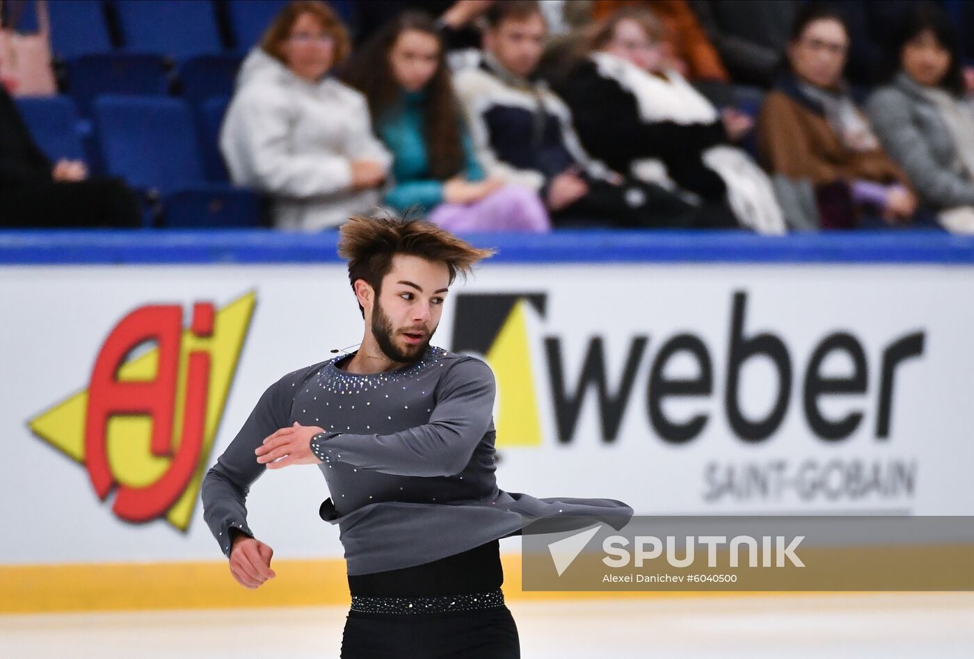 Finland Figure Skating Trophy Men