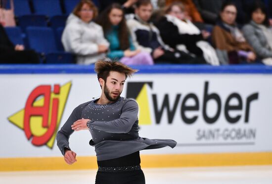 Finland Figure Skating Trophy Men