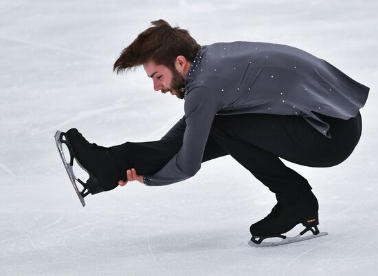 Finland Figure Skating Trophy Men