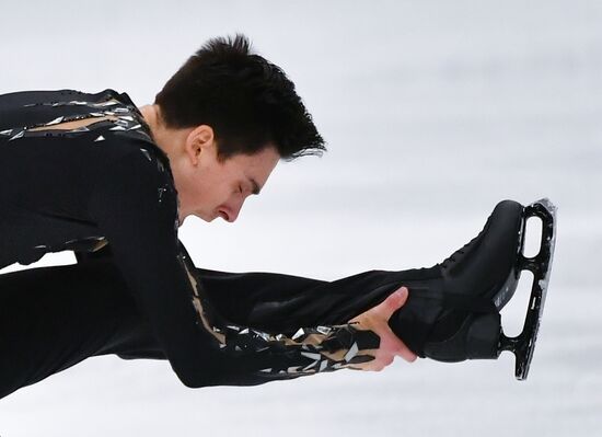 Finland Figure Skating Trophy Men