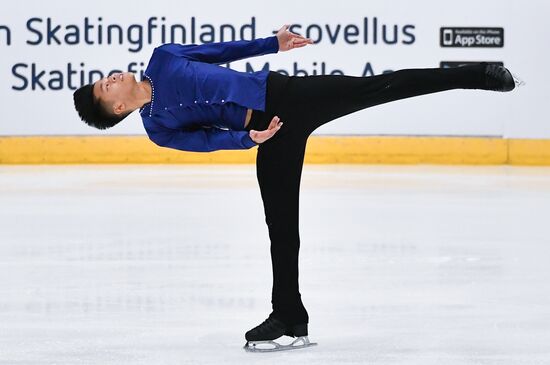 Finland Figure Skating Trophy Men