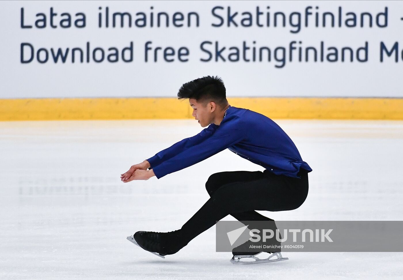 Finland Figure Skating Trophy Men