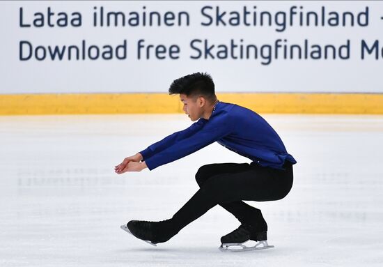 Finland Figure Skating Trophy Men