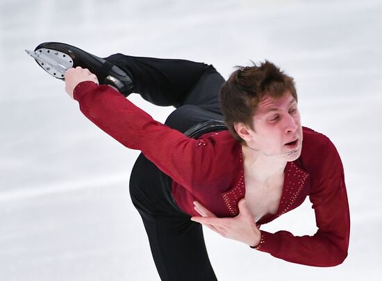 Finland Figure Skating Trophy Men