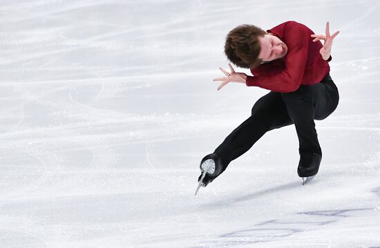 Finland Figure Skating Trophy Men